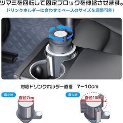 未使用 車載テーブル ドリンクホルダー取付 パソコンテーブル 360度回転・高さ調整可能 収納バッグ付き ウォールナット色の画像