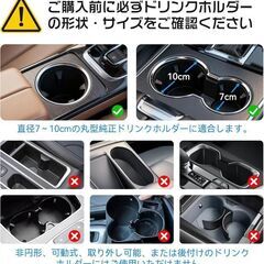 未使用 車載テーブル ドリンクホルダー取付 パソコンテーブル 360度回転・高さ調整可能 収納バッグ付き ウォールナット色の画像