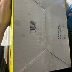 ヨナナス　未使用品！の画像