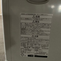 ダイニチ　ファンヒーターの画像