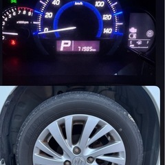 (売約済)H26  スズキワゴンRスティングレーハイブリッド✨車検満タン🈵の画像
