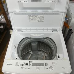 【リサイクルショップどりーむ鹿大前店】No.2991 洗濯機 TOSHIBA/東芝 AW-45M5(W) 2018年製 4.5㎏の画像