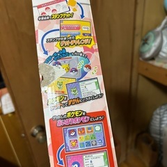 おもちゃパソコン　ポケモン　　の画像