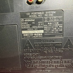 ★レトロ★CDカセットラジカセ★コレクターさん向けの画像