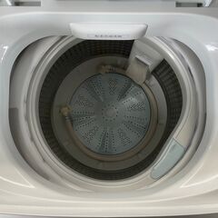 【リサイクルショップどりーむ鹿大前店】No.2524 洗濯機 AQUA/アクア AQW-H74(W) 2023年製 7.0㎏の画像