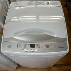 【リサイクルショップどりーむ鹿大前店】No.2524 洗濯機 AQUA/アクア AQW-H74(W) 2023年製 7.0㎏の画像