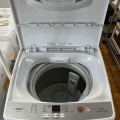 【リサイクルショップどりーむ鹿大前店】No.2524 洗濯機 AQUA/アクア AQW-H74(W) 2023年製 7.0㎏の画像