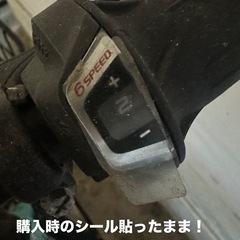 自転車の画像