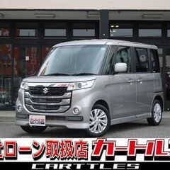 【自社ローン】スペーシアカスタムZ カスタムZ　☆彡オンライン商談OKの画像