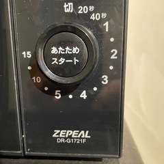 電子レンジの画像