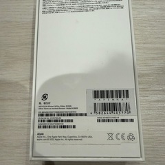 iPhone14pro 512gb シルバー　美品
の画像