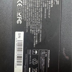 EcoFlow EFDELTA1300-JP ポータブル電源の画像