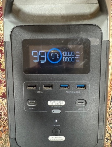 EcoFlow EFDELTA1300-JP ポータブル電源