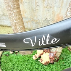 折り畳み自転車 Villeの画像