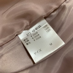 ハニーズ ファイバーダウン Mサイズの画像
