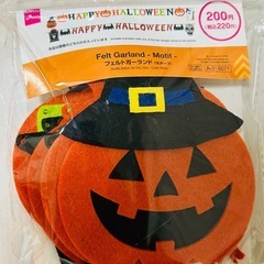 【Halloween】ジャックオーランタン かぼちゃ コスチューム 70cm、新品未開封飾り付きの画像
