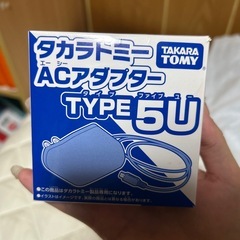 おもちゃパソコン　ポケモン　　の画像