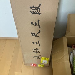 お取引中、初盆の際に使用しました。の画像
