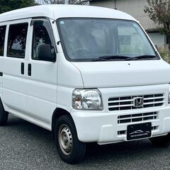 コミコミ🚘H２６年式！車検付！法定点検付！修復歴なし！全国名義変更無料！アクティバン！の画像