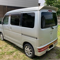 お取引完了　多数のお問い合わせありがとうございましたの画像