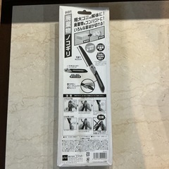 多目的廃棄物ノコギリ🪚粗大のゴミの解体に❗️いろんな素材にカーペット•ステレンス•プラスチック•鉄3段階の角度調整機能付き✨鉄•炭素の合金炭素銅使用❗️汚れあり💦コジット黒の画像