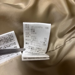 MACKINTOSH PHILOSOPHY 　ダウンコート　の画像