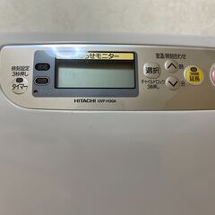 灯油ファンヒーターHITACHI OVF-H30Aの画像