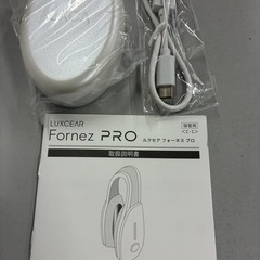 新品　未使用　ルクセア　フォーネスＰＲＯの画像