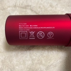 【新品】IOFVSSI ドライヤー 速乾大風量 レッド の画像