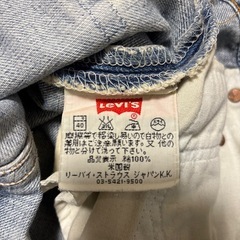 Levi's 505-03 USA製　00s  デニムパンツ　　の画像