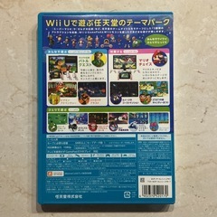 NintendoLand❤️‍🔥WiiUソフト✨任天堂WiiUで遊ぶ任天堂のテーマパーク1〜5人用動作未確認❗️カラフルの画像