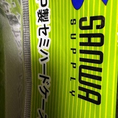 サンワサプライCD DVDハードケースの画像