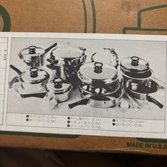 【 未使用 】アムウェイ クイーン クックウェアー　The Compatibles 鍋セット まとめ売り 旧製品の画像