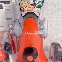 フルーツアイスメーカー
の画像