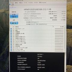 HP RTX3050Ti 2022年製 ゲーミング ノート PC　整備済みの画像