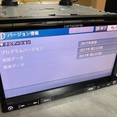 美品✨carrozzeria楽ナビ✨Bluetoothの画像