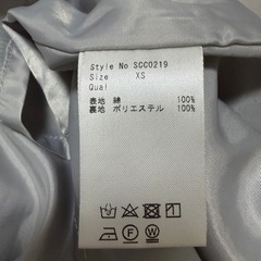 Michelle macaronわワンピースの画像