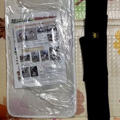 おやすみたまごの画像