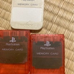 PlayStationメモリーカードの画像