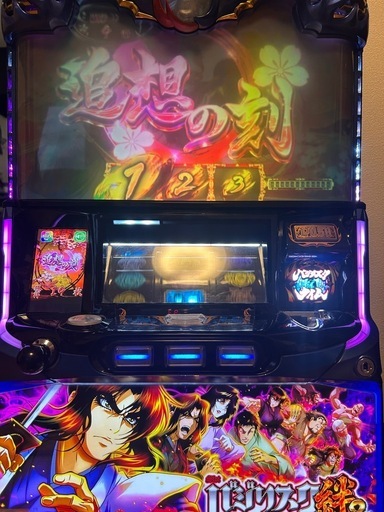 パチスロ実機　お取引中