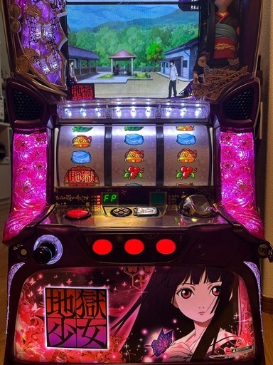 パチスロ実機　地獄少女