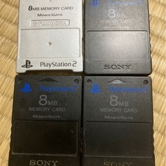 PlayStationメモリーカードの画像