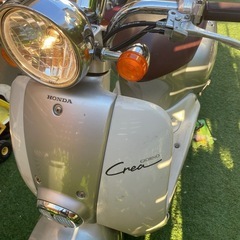 HONDA GIORNO の画像