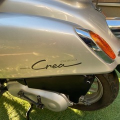 HONDA GIORNO の画像