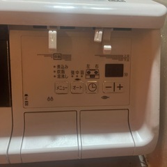 【プロパンガス用】ラ・クック付き パロマ paloma ガスコンロ everychef(エブリシェフ) 左強火力 ナチュラルホワイト PA-370WHA-Lの画像