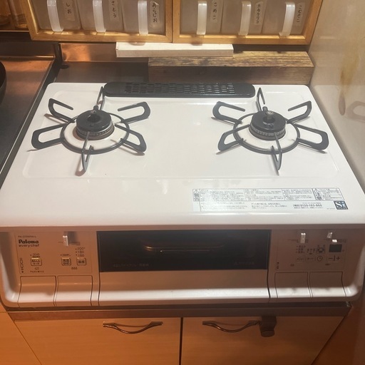 【プロパンガス用】ラ・クック付き パロマ paloma ガスコンロ everychef(エブリシェフ) 左強火力 ナチュラルホワイト PA-370WHA-L