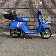 🟥 旧車 HONDA イヴ 原付　eve 実動 レストアベースの画像