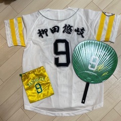 ホークス☆柳田悠岐☆ユニホームM☆の画像