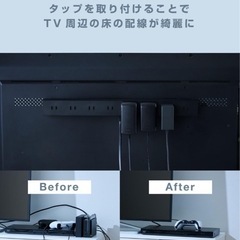 【新品】エレコム 電源タップVESA規格 5m 8個口　ECT-3350BK ⚫︎の画像