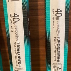 東芝　蛍光灯ラピッドスタート形FLR40S・EX-N  6本セットの画像